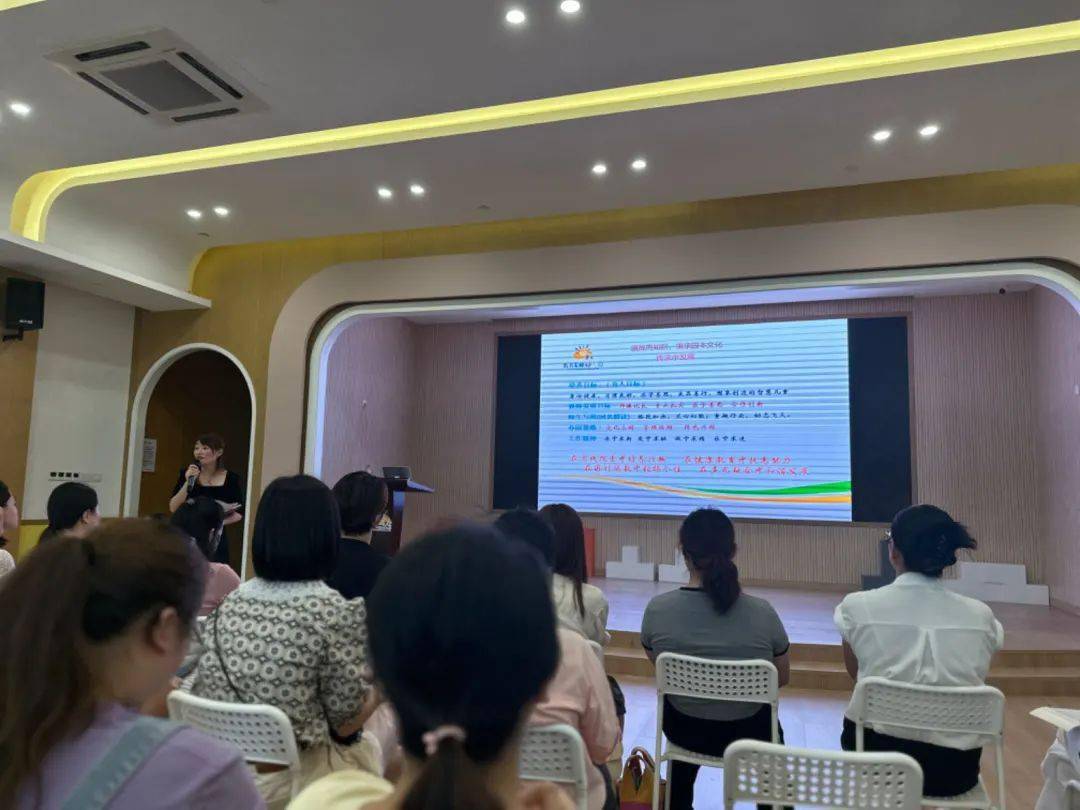 幼兒園師德承諾書_師德承諾書幼兒園簡短_師德師德承諾書幼兒園