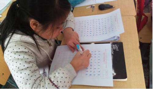 特困學(xué)生補助申請書