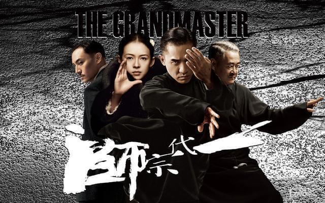 臺詞經典王家衛是什么_臺詞經典王家衛是哪一集_王家衛經典臺詞