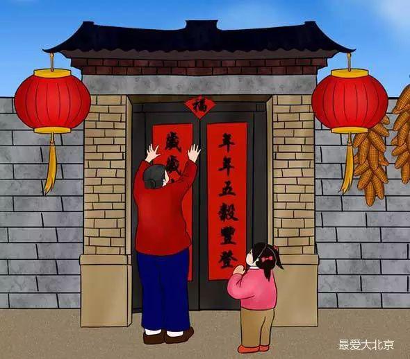 貼上的對聯_什么時候貼對聯_對聯貼完了還能撕下來嗎