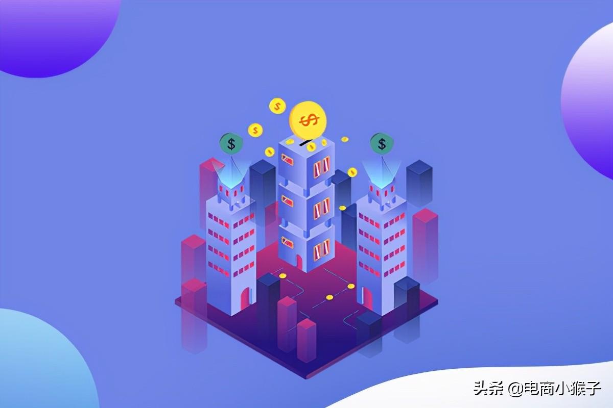 抖音平臺貨款凍結(jié)怎么回事？