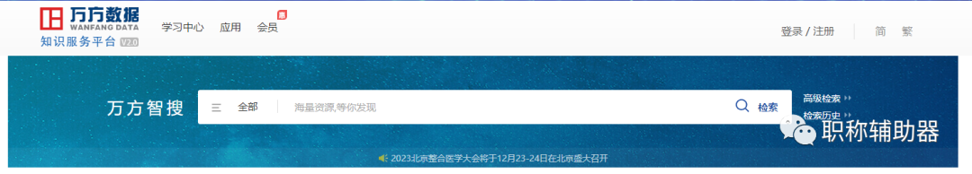 論文網(wǎng)站平臺有哪些_論文網(wǎng)站_論文網(wǎng)站推薦