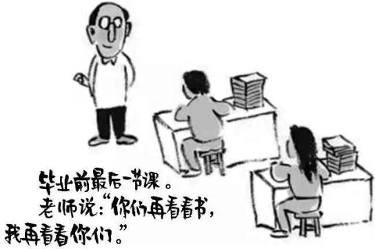 2023年廣西高考作文題出爐?。ǜ綇V西近