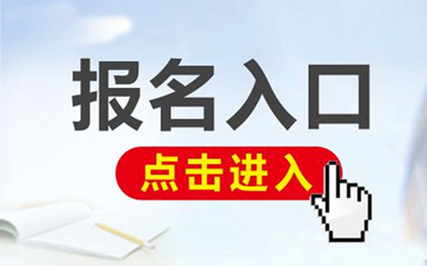 國家家庭教育指導(dǎo)師證有用嗎_國家級家庭教育指導(dǎo)師_國家認(rèn)證家庭教育指導(dǎo)師