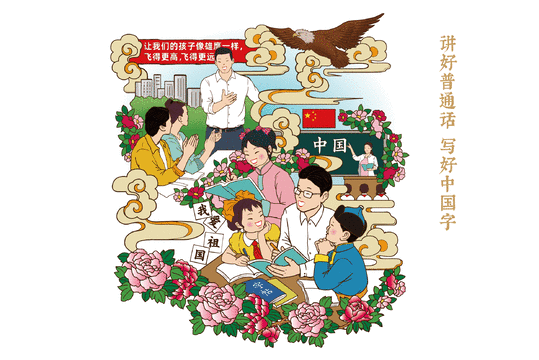 教師師德保證書_幼兒園保教主任師德承諾書_幼兒園保教主任師德師風承諾書