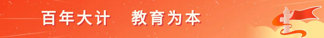 萬(wàn)里連線，同上音樂(lè)和語(yǔ)文課