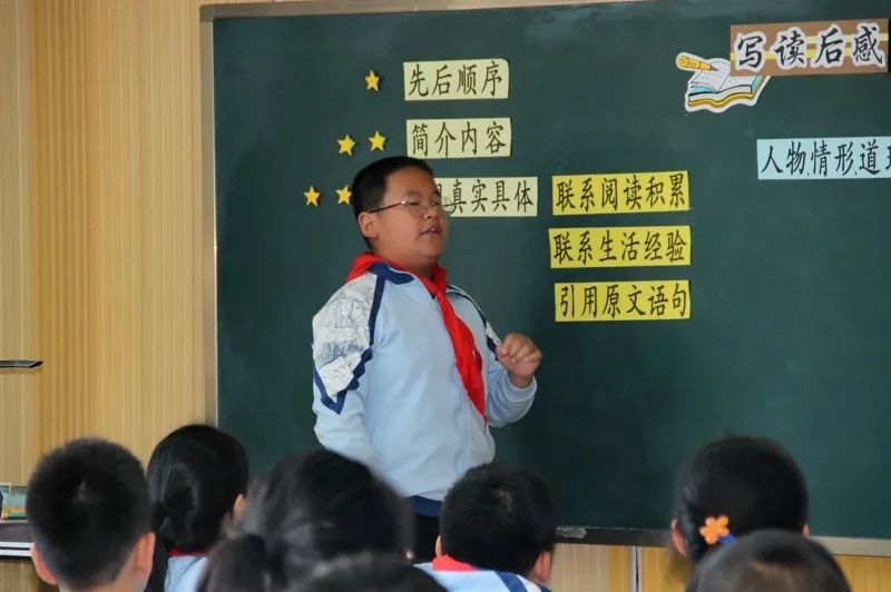 寫讀后感評(píng)課語(yǔ)_寫讀后感評(píng)課稿_稿評(píng)課讀后感寫多少字