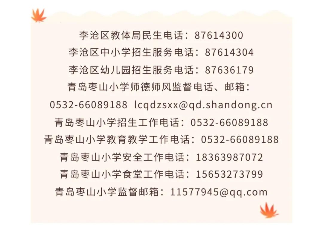 寫讀后感評(píng)課語(yǔ)_稿評(píng)課讀后感寫多少字_寫讀后感評(píng)課稿