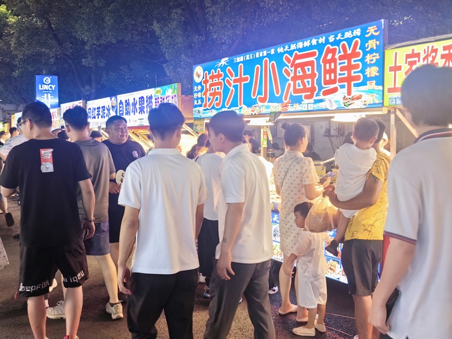 附近的小吃培訓(xùn)點_附近哪里有培訓(xùn)賣小吃的地方_附近的培訓(xùn)小吃