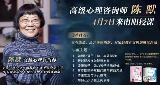 道不遠(yuǎn)人,薪火相傳——“慶建100周年 做“三牛好教師”培訓(xùn)活動(dòng)火熱報(bào)名
