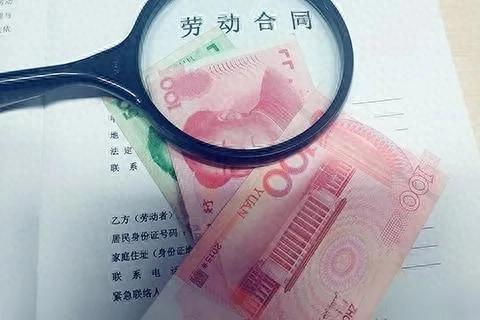 勞動者一定要留存勞動合同嗎？
