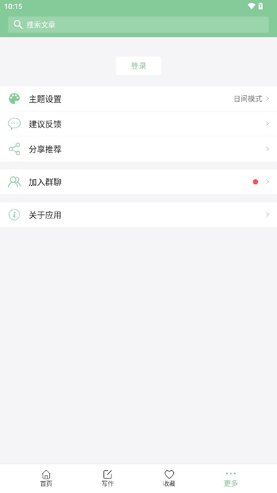 《高考滿分作文》_高考滿分作文無憂考網_高考滿分作文免費閱讀
